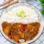 Kinamatisang Baboy - Featured Image